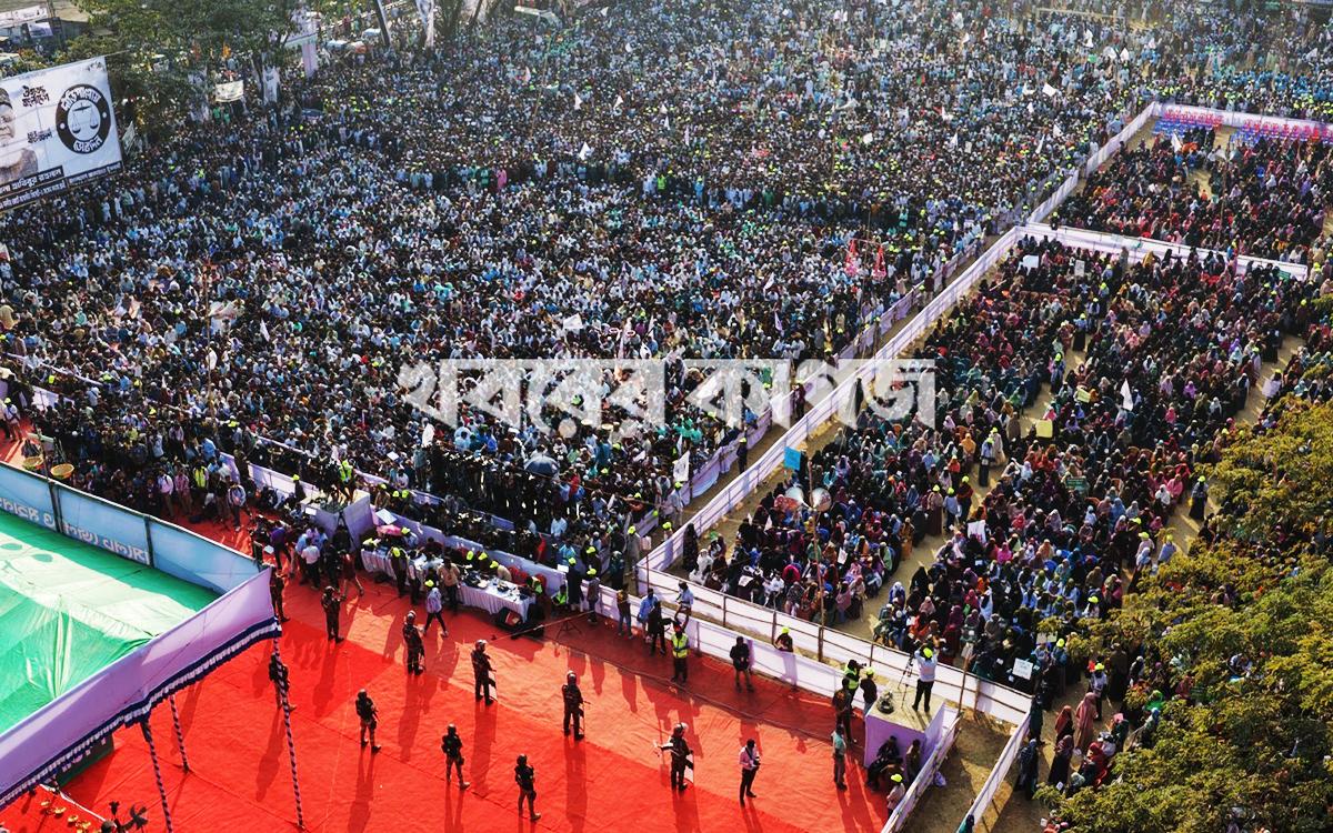 বিশ্বসাহিত্য কেন্দ্র